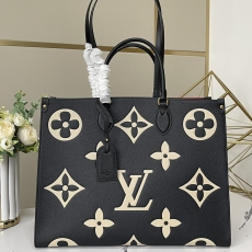 Louis Vuitton Shopping Bags